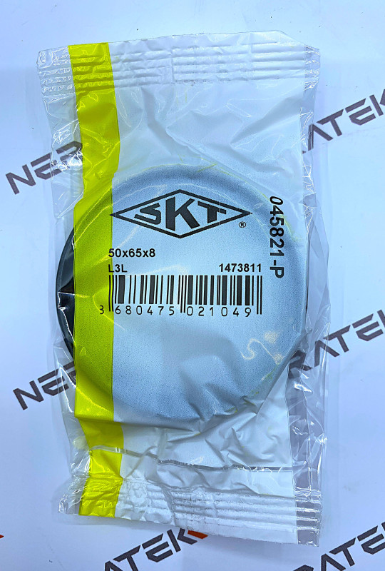 Манжета (сальник) 50х65х8 OIL SEALS, 045821-P-A